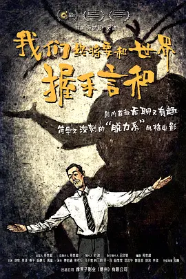 日本一区二区三区免费看